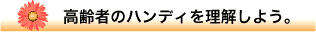 NZ̏VHX