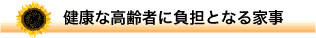 NZ̏VHX